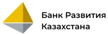 Банк развития Казахстана