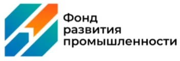 Фонд развития промышленности