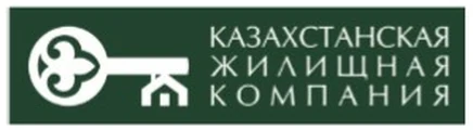 Казахстанская жилищная компания